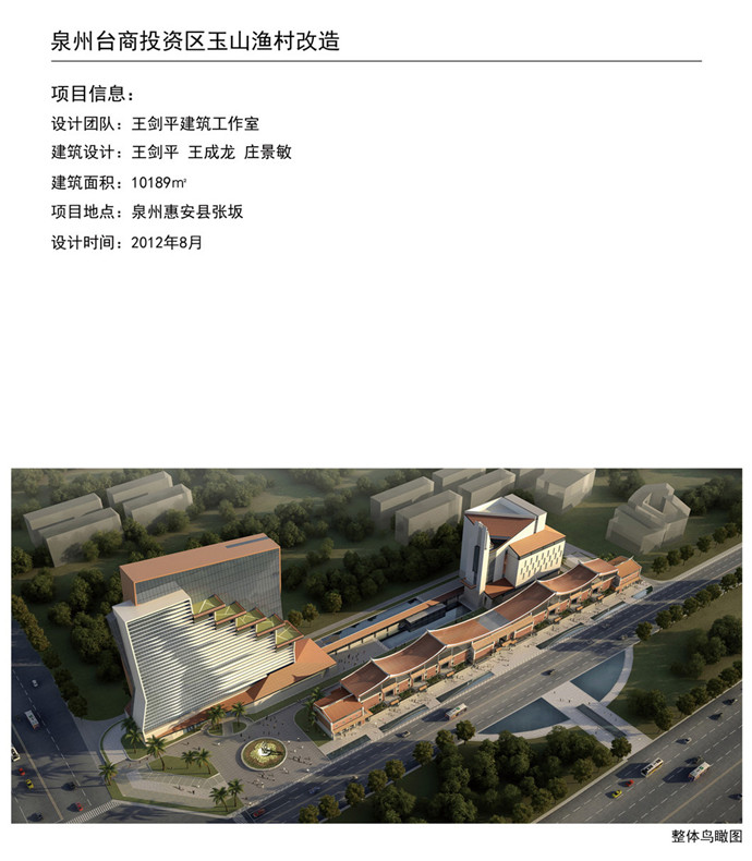 腾博汇游戏官网·(中国)专业效劳,诚信为本