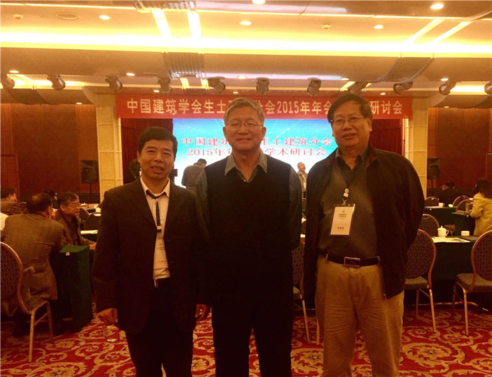 腾博汇游戏官网·(中国)专业效劳,诚信为本