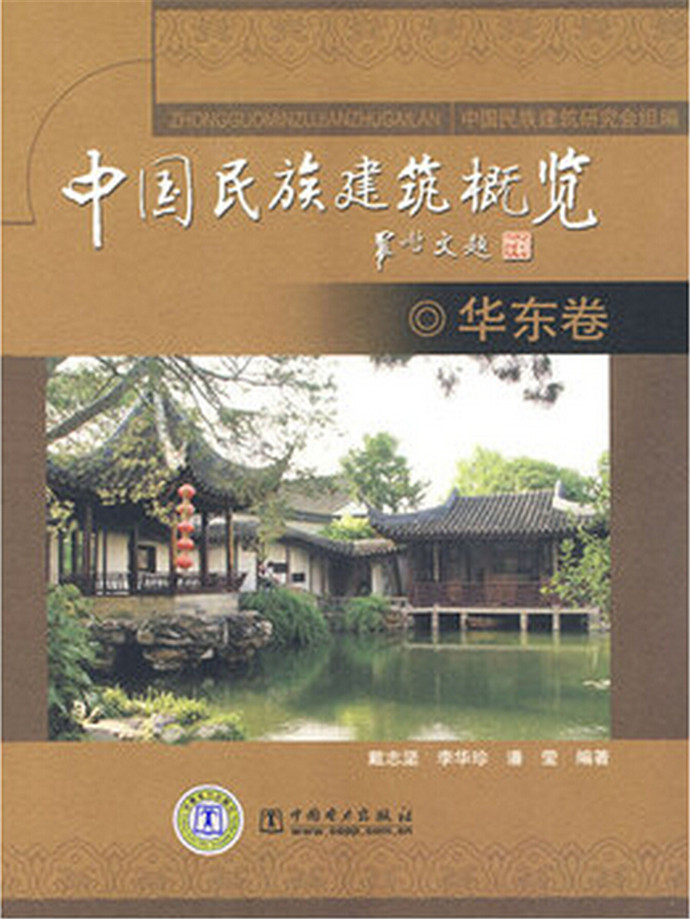腾博汇游戏官网·(中国)专业效劳,诚信为本