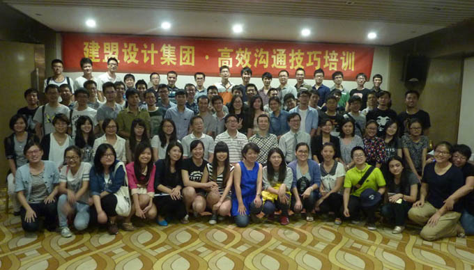 腾博汇游戏官网·(中国)专业效劳,诚信为本