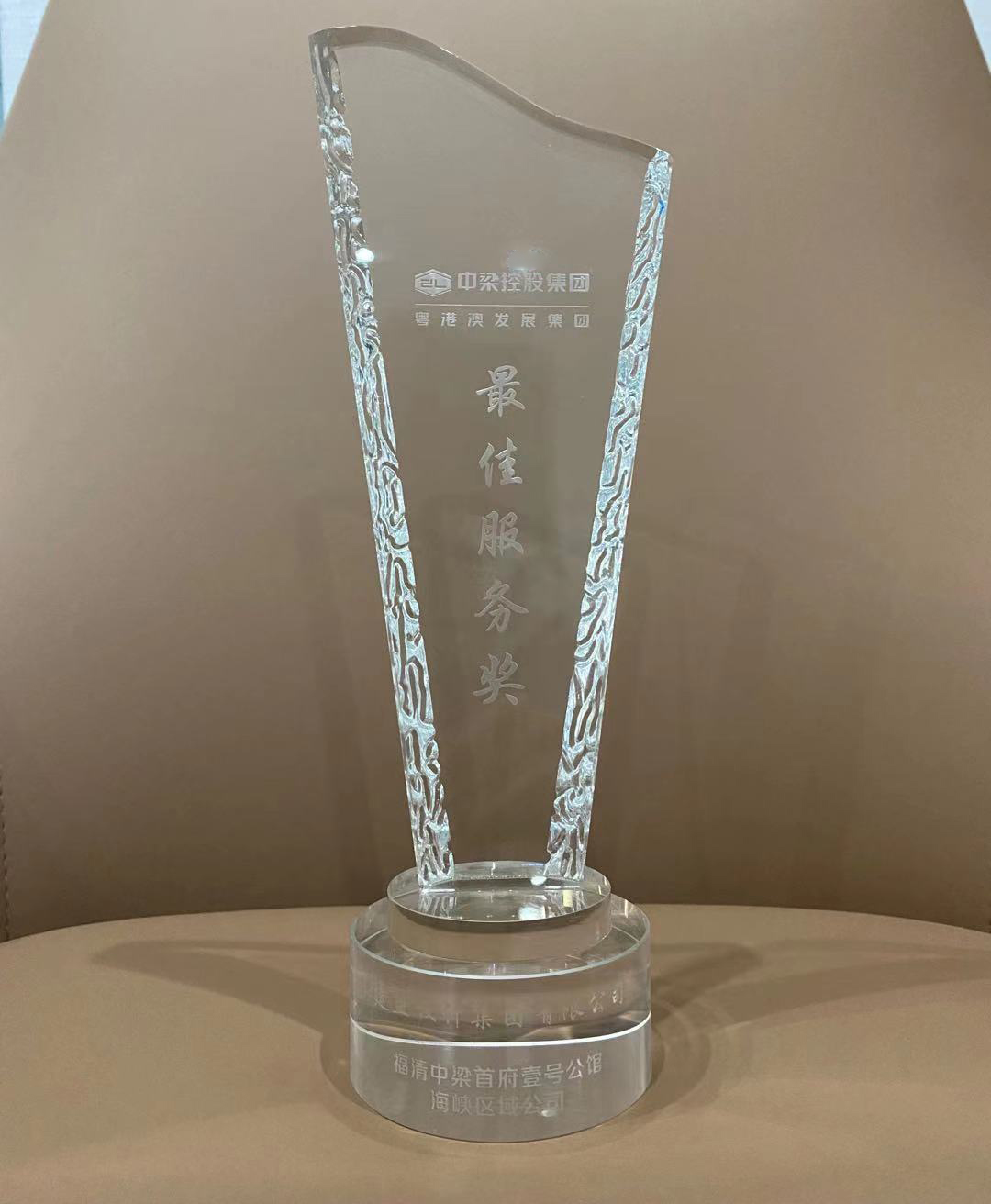 腾博汇游戏官网·(中国)专业效劳,诚信为本