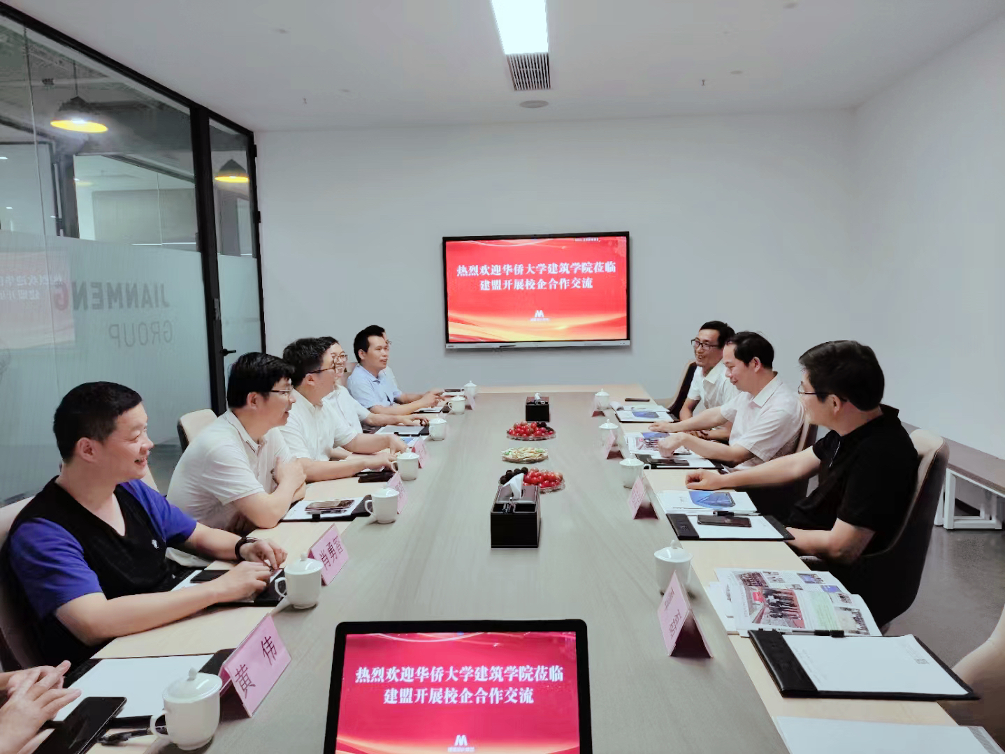 腾博汇游戏官网·(中国)专业效劳,诚信为本