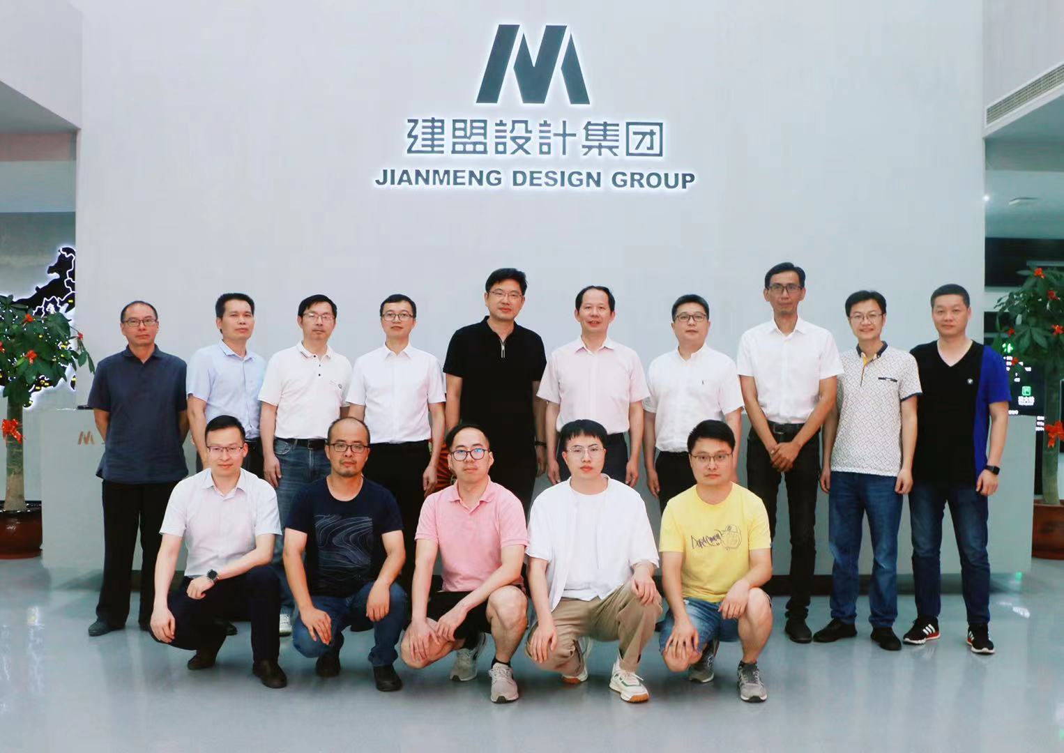 腾博汇游戏官网·(中国)专业效劳,诚信为本