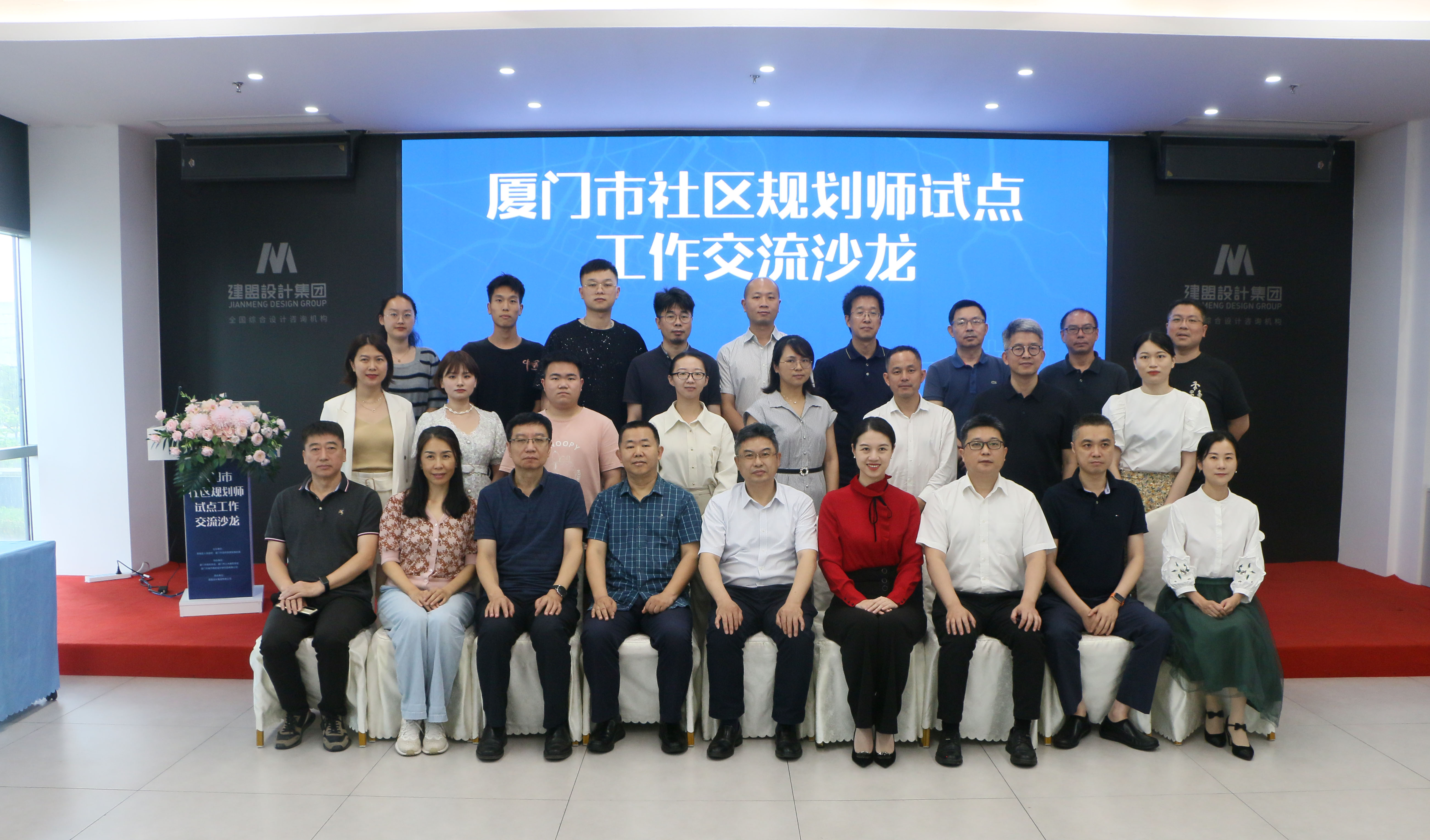 腾博汇游戏官网·(中国)专业效劳,诚信为本