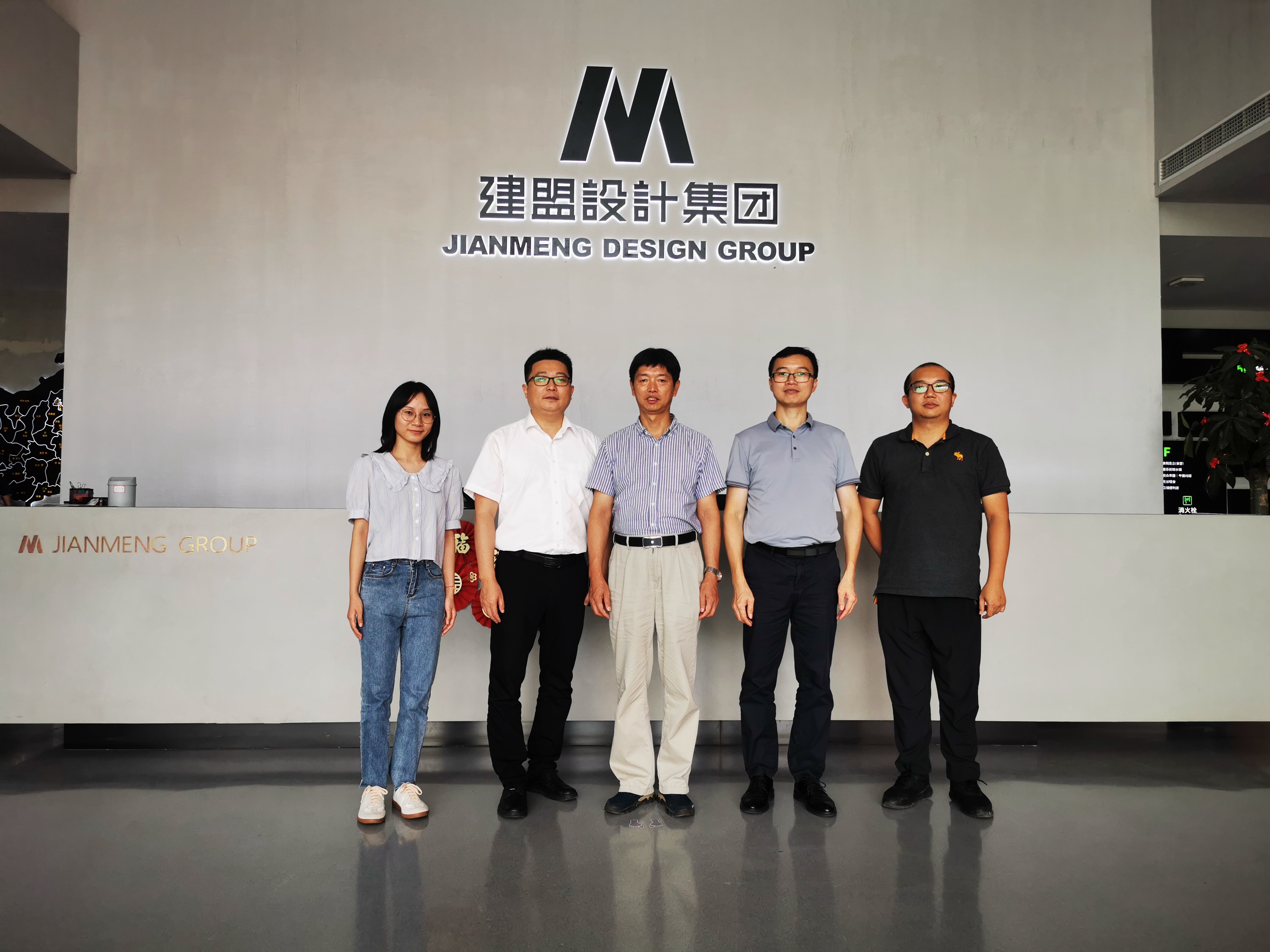 腾博汇游戏官网·(中国)专业效劳,诚信为本