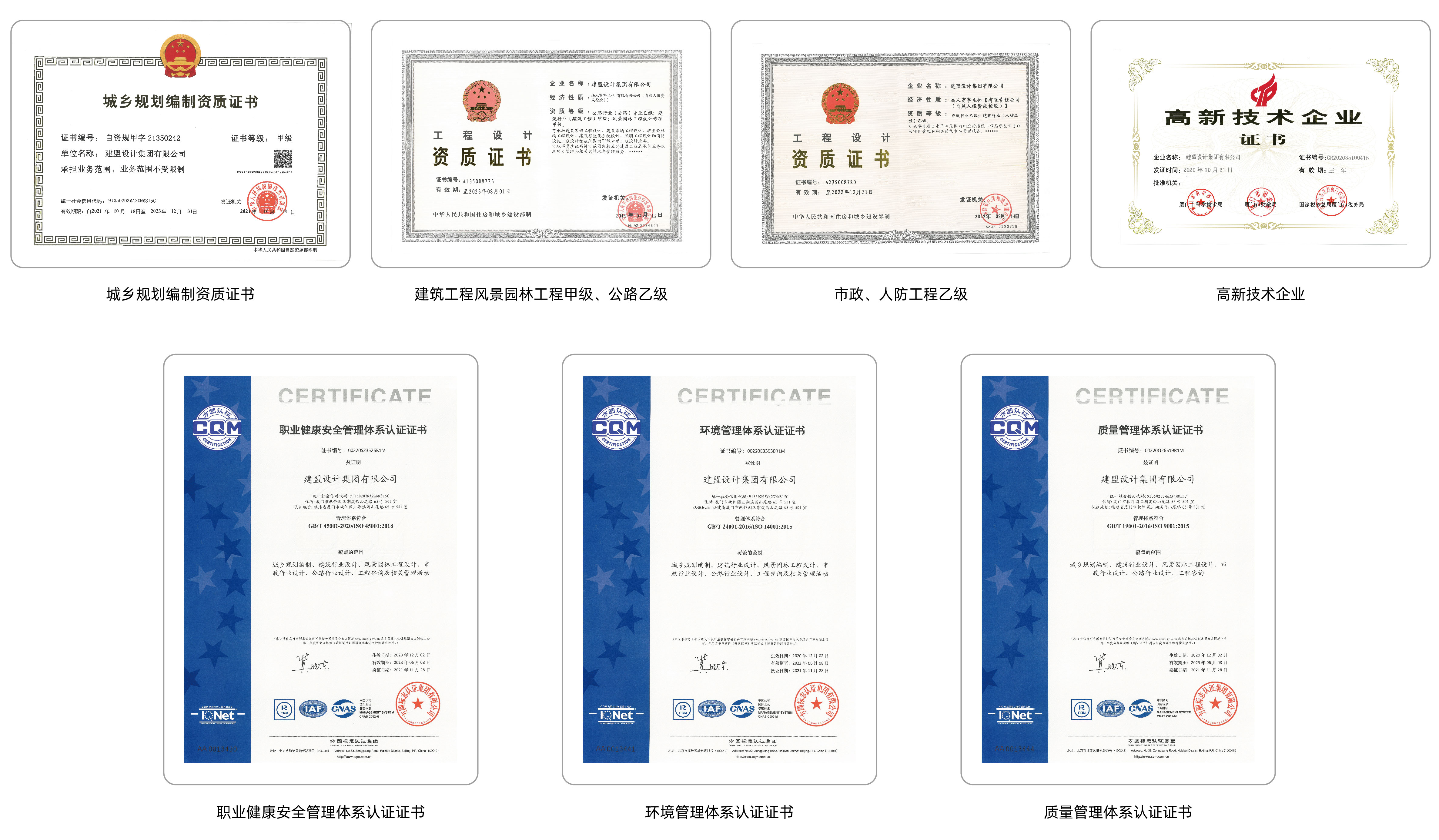 腾博汇游戏官网·(中国)专业效劳,诚信为本