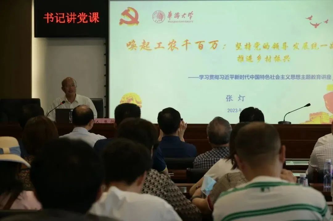腾博汇游戏官网·(中国)专业效劳,诚信为本