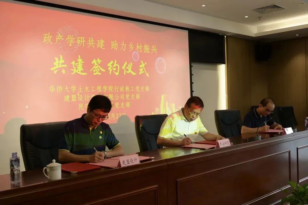 腾博汇游戏官网·(中国)专业效劳,诚信为本