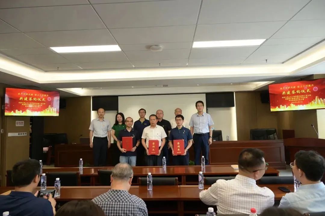 腾博汇游戏官网·(中国)专业效劳,诚信为本