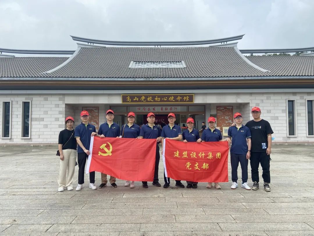 腾博汇游戏官网·(中国)专业效劳,诚信为本