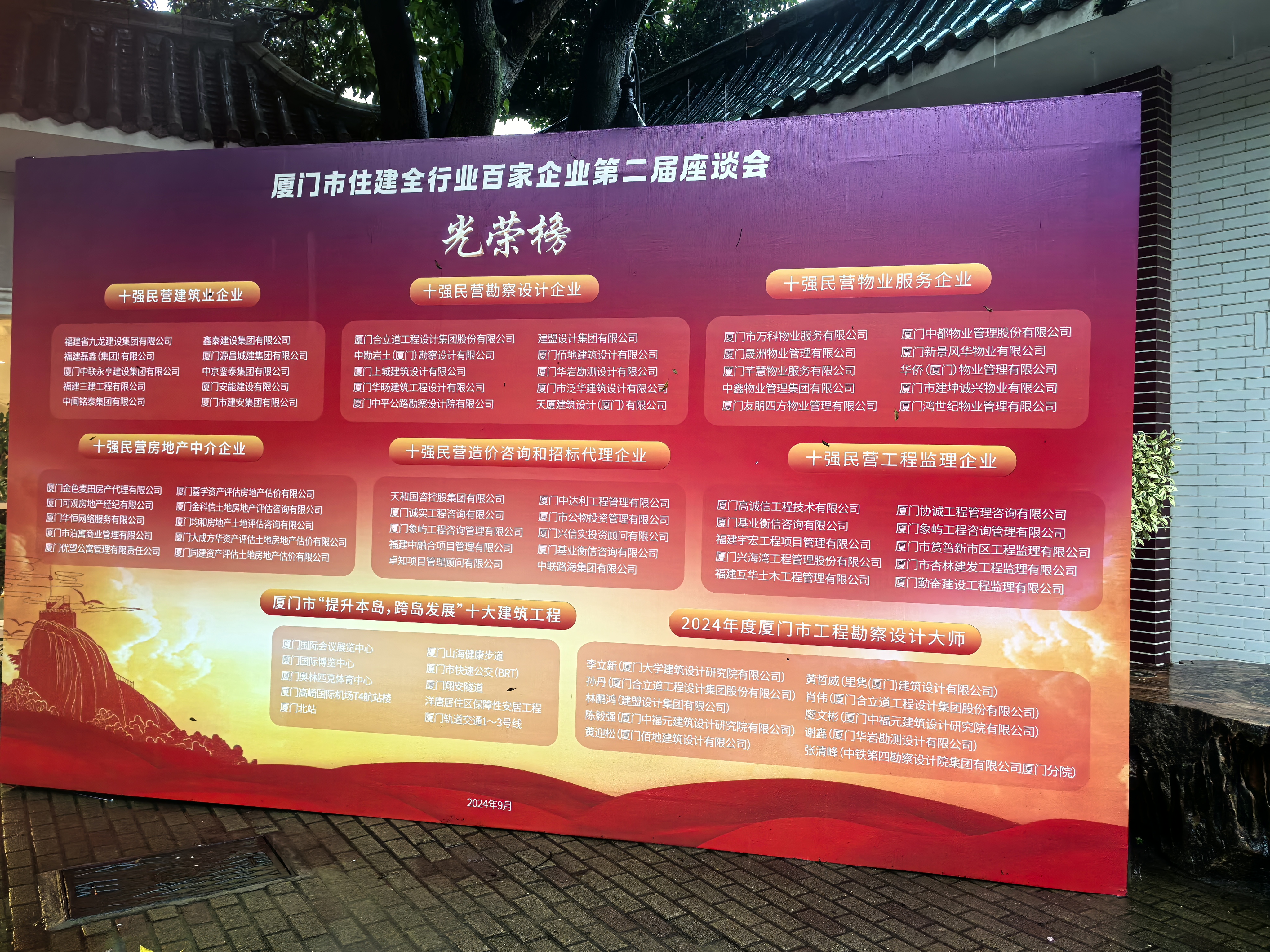 腾博汇游戏官网·(中国)专业效劳,诚信为本