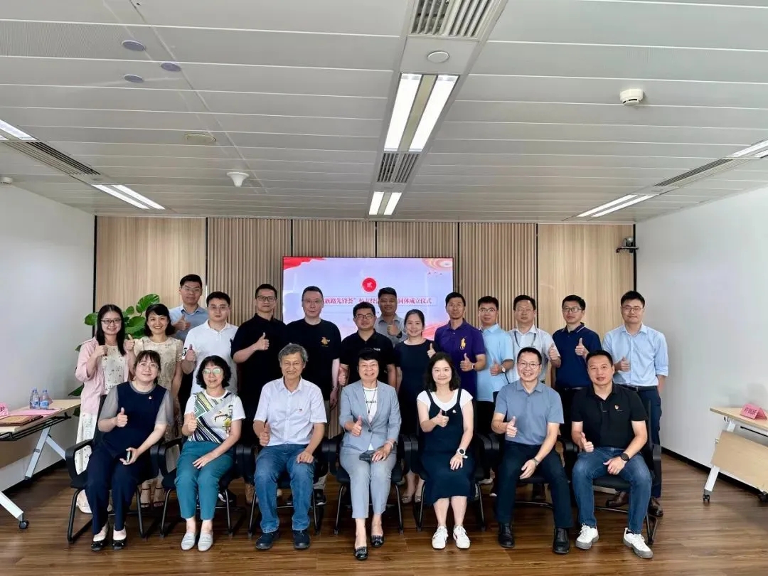 腾博汇游戏官网·(中国)专业效劳,诚信为本