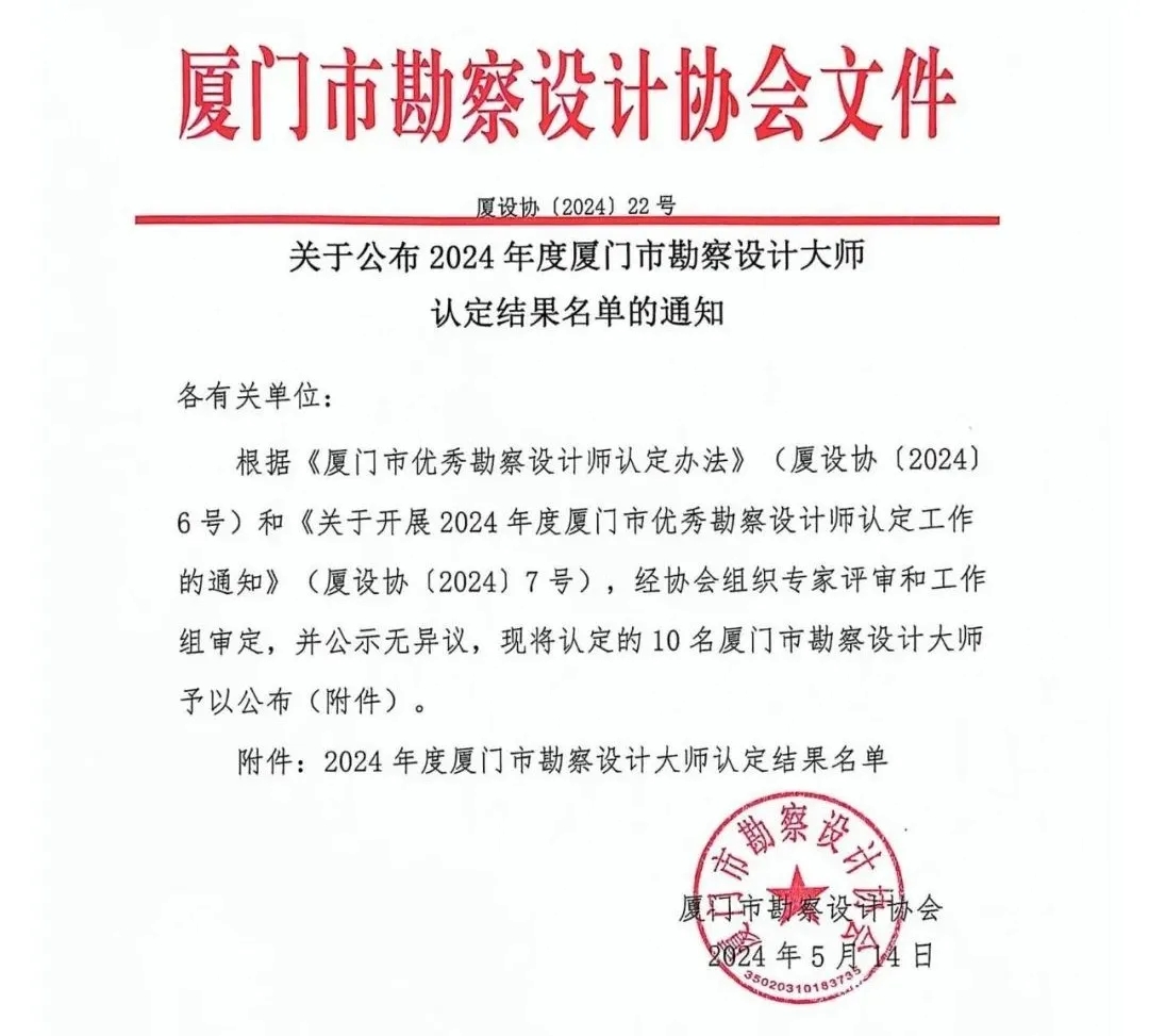 腾博汇游戏官网·(中国)专业效劳,诚信为本