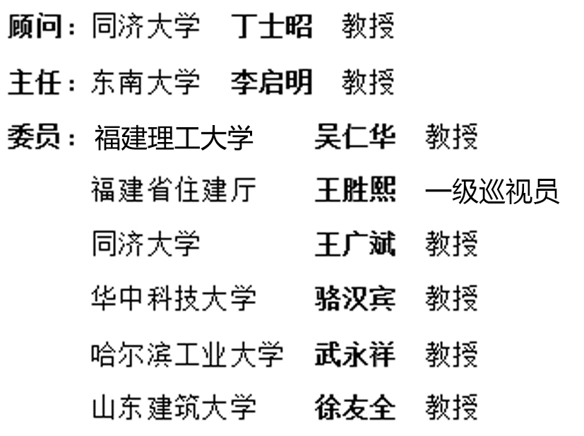 腾博汇游戏官网·(中国)专业效劳,诚信为本