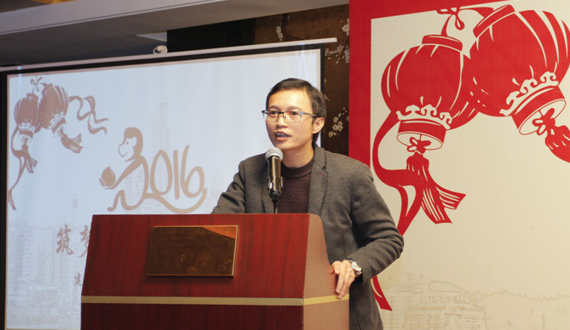“筑梦十年?携手远航”——腾博汇游戏官网2015年会暨尾牙晚宴乐成举行