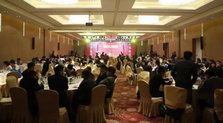 腾博汇游戏官网2018年会暨尾牙晚宴圆满举行