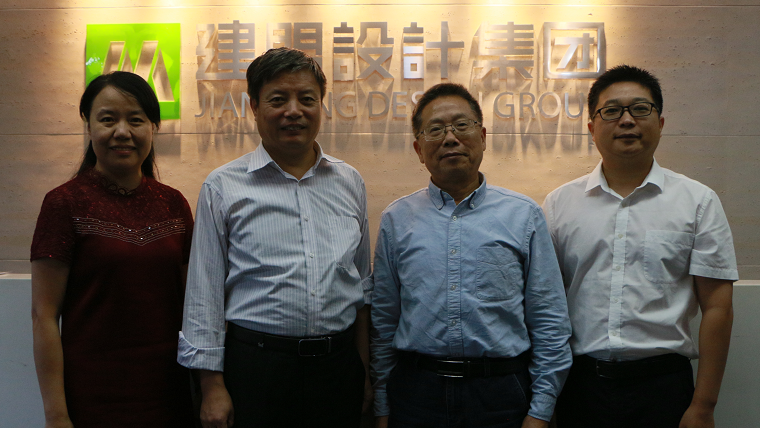 福建工程学院童昕校长到腾博汇游戏官网调研指导