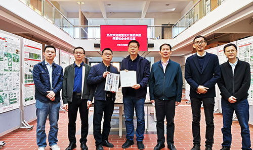 腾博汇游戏官网集团与华侨大学修建学院开展校企相助交流