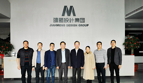 福建省土木修建学会理事长张建勋一行 莅临腾博汇游戏官网考察指导