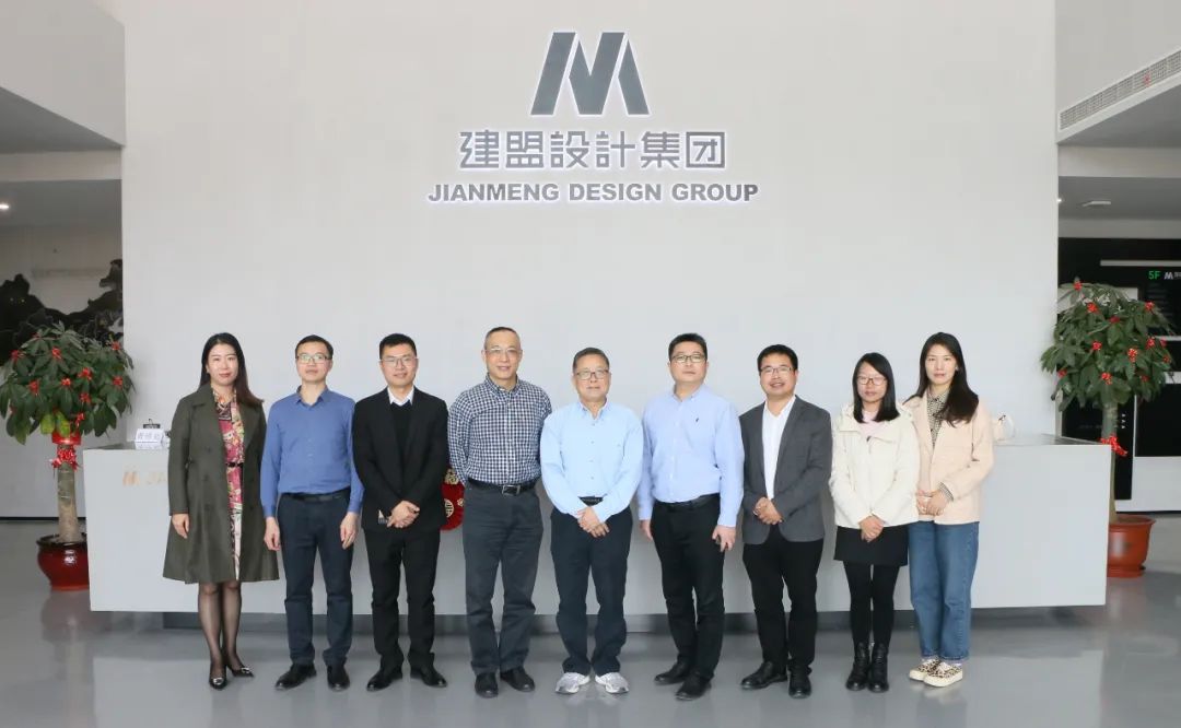 福建工程学院土木匠程学院书记黄志铭一行莅临腾博汇游戏官网考察指导