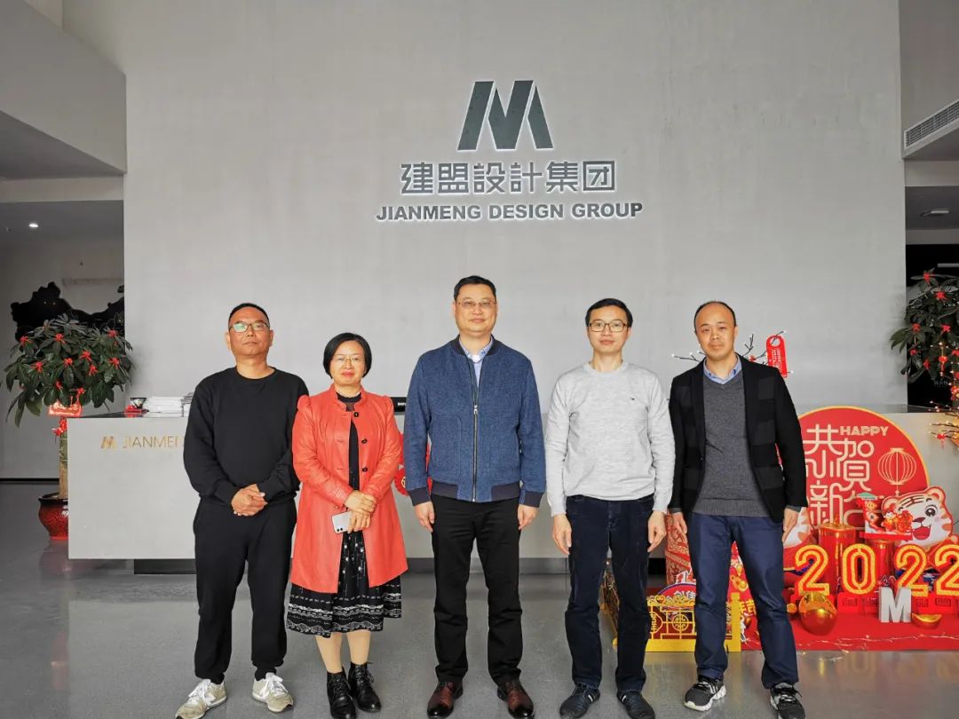 厦门市照明学会张志谦理事长一行莅临腾博汇游戏官网考察指导