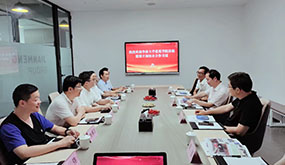 腾博汇游戏官网与华侨大学修建学院共商校企相助