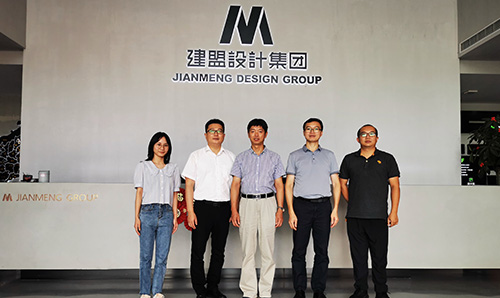 福建工程学院党委副书记詹松青莅临腾博汇游戏官网调研指导