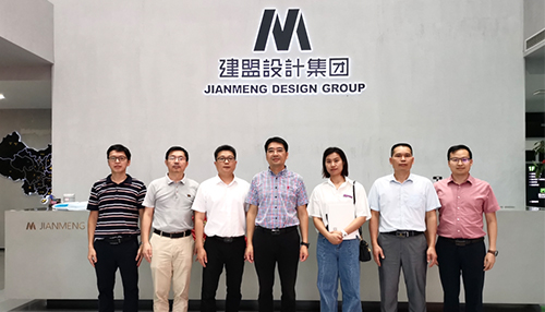 厦门市建设局勘探设计处向导一行莅临腾博汇游戏官网调研指导