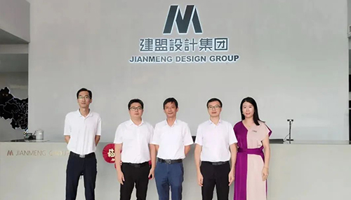 厦门墟市美区李俊勇副区长一行莅临腾博汇游戏官网调研指导