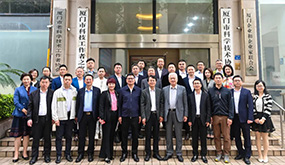 腾博汇游戏官网受邀加入“厦门企联--3.24企业家运动日”座谈会
