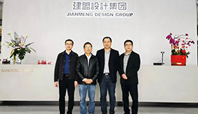 福州理工学院党委书记卢榕炜莅临腾博汇游戏官网开展“访企拓岗促就业”运动