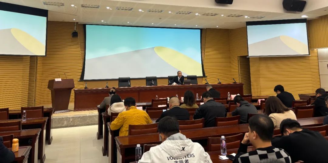 腾博汇游戏官网受邀解说《厦门市墟落振兴100问》专题讲座
