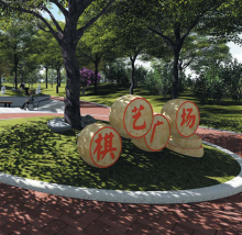 园林设计-腾博汇游戏官网官网|妄想设计,修建设计,特色小镇妄想,园林景观设计