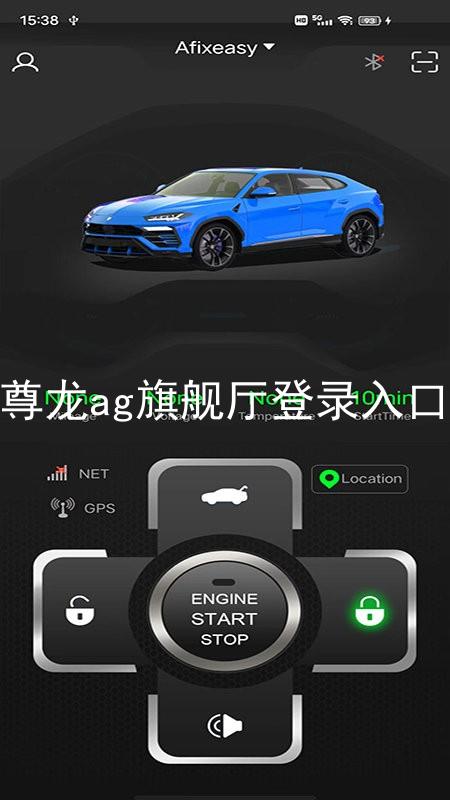 尊龙ag旗舰厅登录入口
