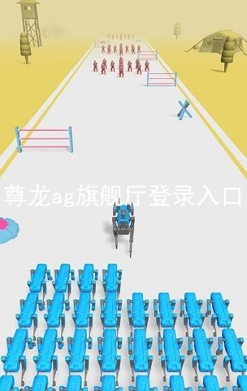 尊龙ag旗舰厅登录入口