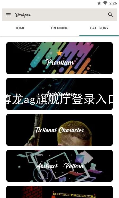 尊龙ag旗舰厅登录入口