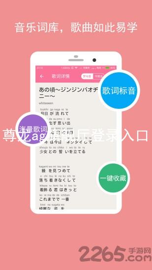 尊龙ag旗舰厅登录入口