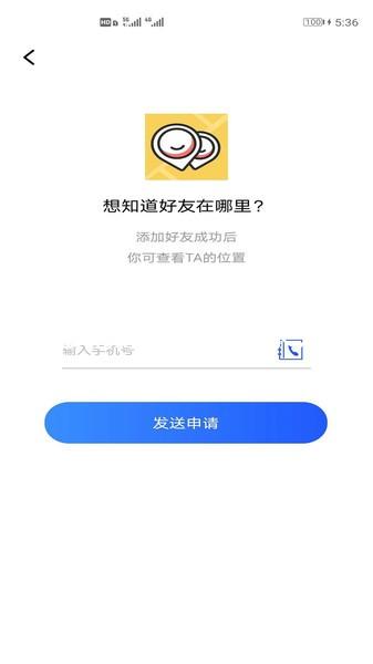 尊龙ag旗舰厅登录入口