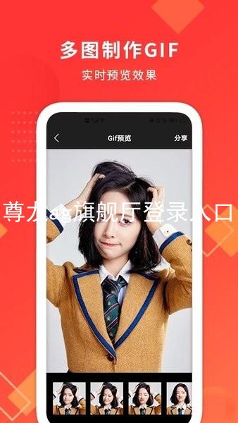 尊龙ag旗舰厅登录入口