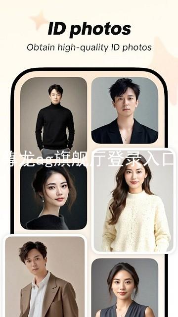 尊龙ag旗舰厅登录入口