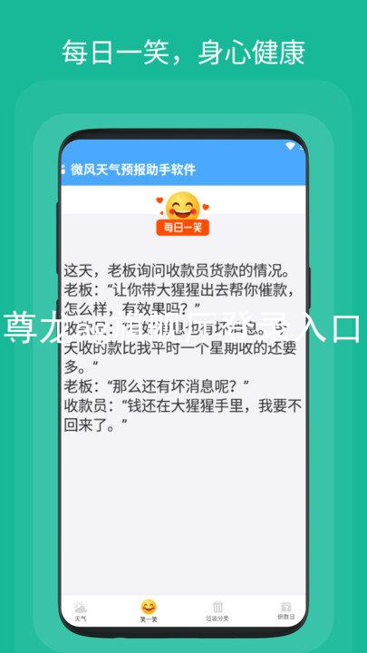 尊龙ag旗舰厅登录入口